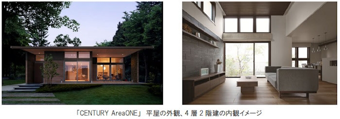 ミサワホーム センチュリーモノコック構法に統一し販売の木質系住宅 Century Areaone が想定上回る受注 日本経済新聞