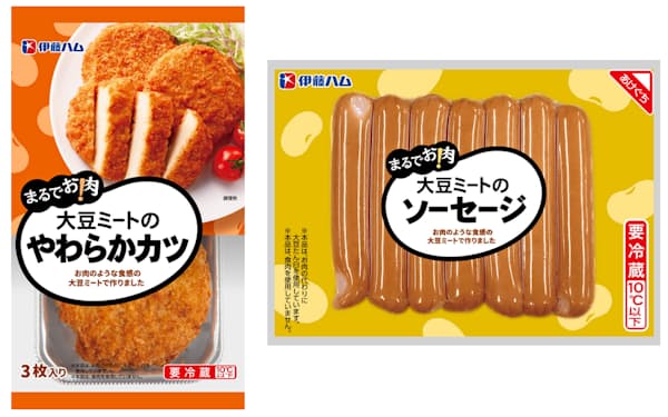 伊藤ハムが3月に発売する家庭用商品「まるでお肉！大豆ミートのやわらかカツ」（左）と「ソーセージ」」