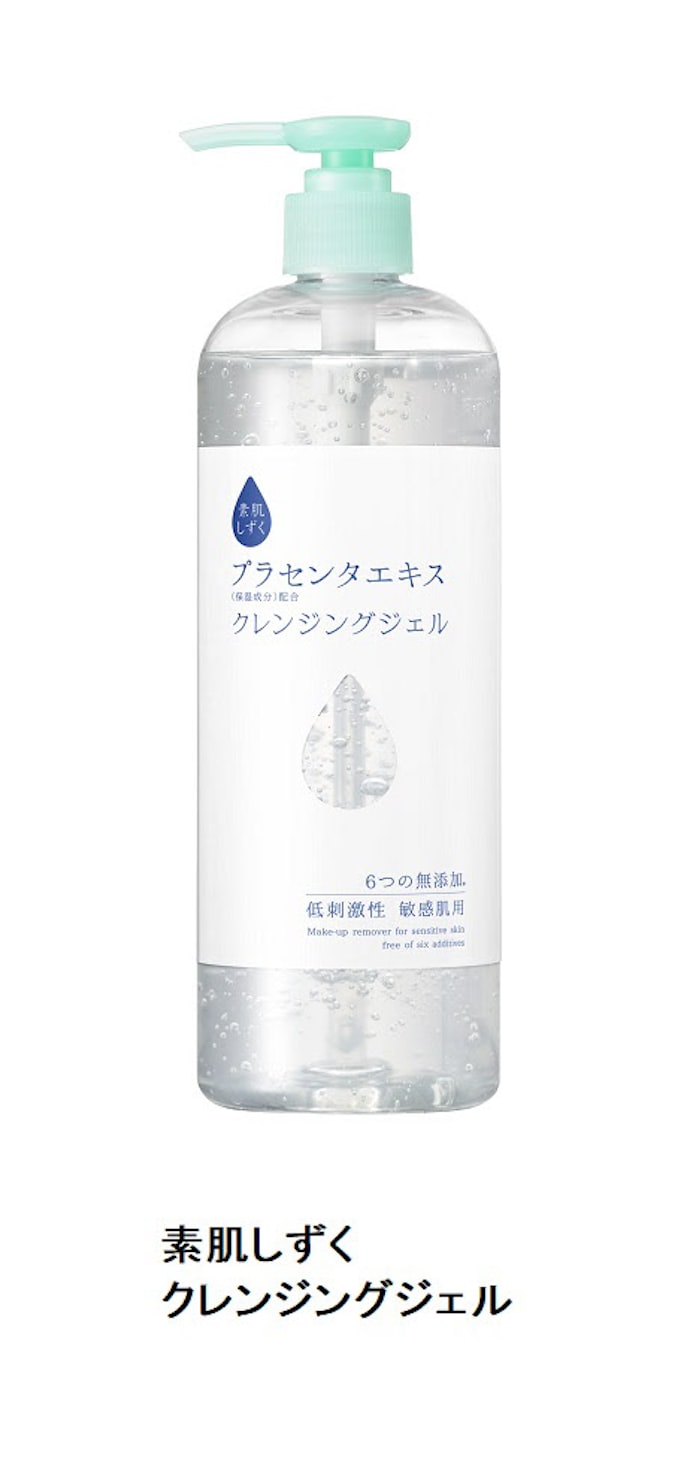 アサヒグループ食品 素肌しずく クレンジングジェル クレンジングミルク を大容量ポンプタイプで発売 日本経済新聞