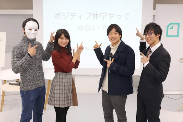 おしゃれ磨き心も強く 大学デビューでなりたい自分に Nikkei Style おしゃれ磨き心も強く 大学デビューでなりたい自分に Nikkei Style