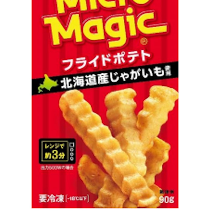 マックのポテトを事件風に例えた表現が秀逸過ぎると話題に 秒刊sunday