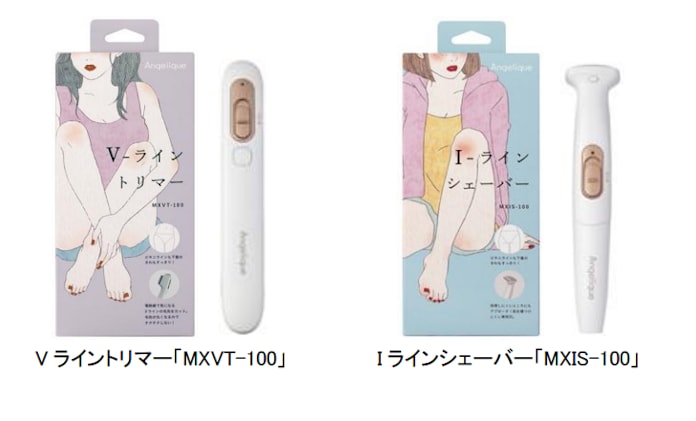 マクセル Angelique シリーズよりアンダーヘアのケアができる Vライントリマー Iラインシェーバー を発売 日本経済新聞 マクセル Angelique シリーズよりアンダーヘアのケアができる Vライントリマー Iラインシェーバー を発売 日本経済新聞