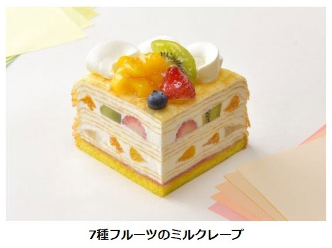 銀座コージーコーナー ミルクレープフェア を全国の生ケーキ取扱店舗で開催 日本経済新聞