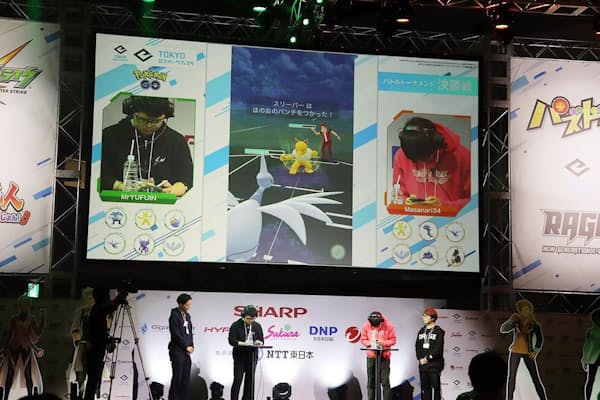 石原恒和 ポケモン社長 父に囲碁教わりゲーム好きに Nikkei Style 石原恒和 ポケモン社長 父に囲碁教わりゲーム好きに Nikkei Style