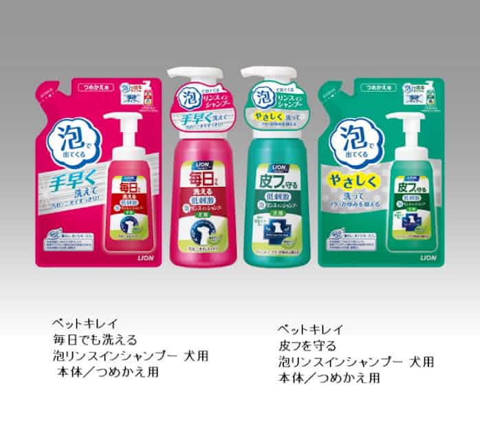 ライオン商事 低刺激タイプの犬用泡リンスインシャンプー2種を発売 日本経済新聞