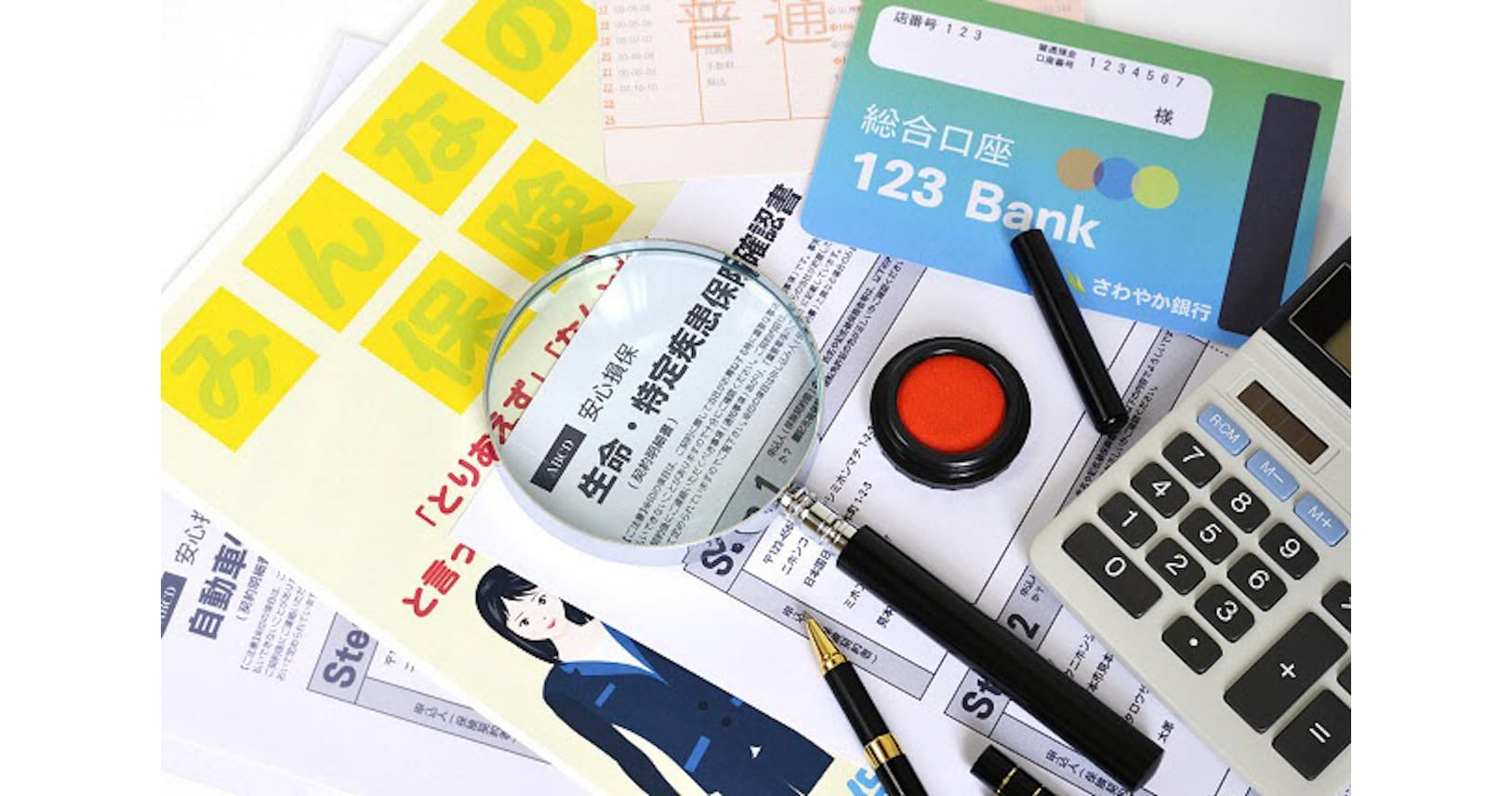 ムダをどう見極める 保険の知識 クイズでチェック Nikkei Style