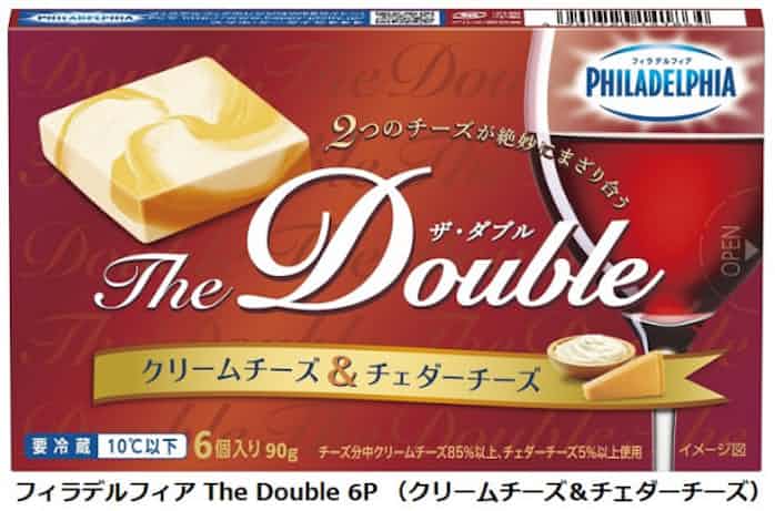 森永乳業 フィラデルフィア The Double 6p クリームチーズ チェダーチーズ を発売 日本経済新聞