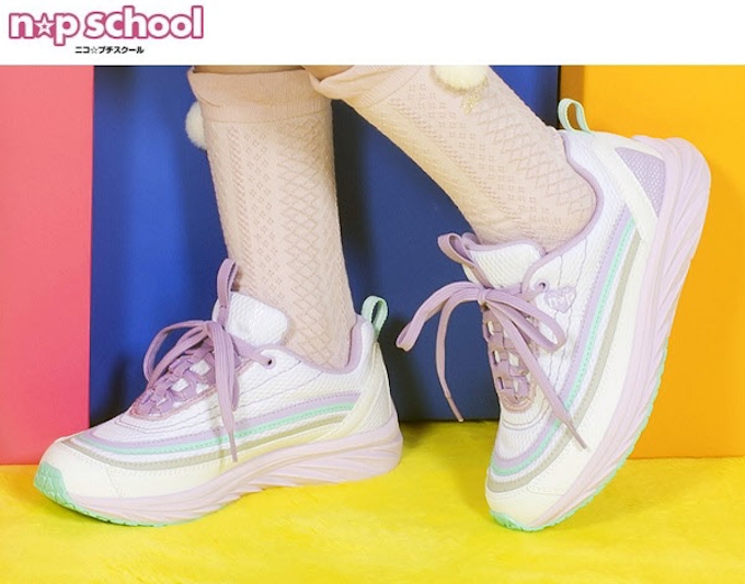税金 名前 協力的 小学生 厚底 スニーカー Timbrepost Com 税金 名前 協力的 小学生 厚底 スニーカー Timbrepost Com