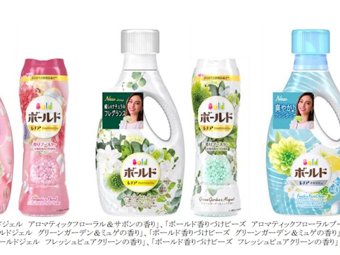 P G 柔軟剤入り衣料用洗剤 ボールド より ボールドジェル をリニューアル発売 日本経済新聞 P G 柔軟剤入り衣料用洗剤 ボールド より ボールドジェル をリニューアル発売 日本経済新聞