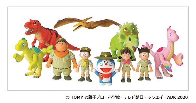 タカラトミー アニア 映画ドラえもん のび太の新恐竜 シリーズ全6種を発売 日本経済新聞