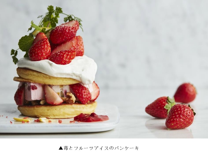 フレーバーワークス パンケーキショップ J S Pancake Cafe でストロベリーフェアをスタート 日本経済新聞