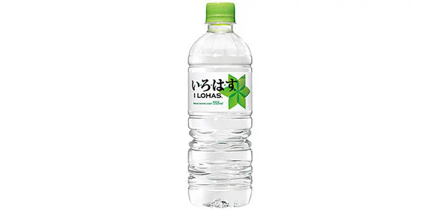 いろはす しぼれるボトル が生んだ体感できるエコ効果 Nikkei Style