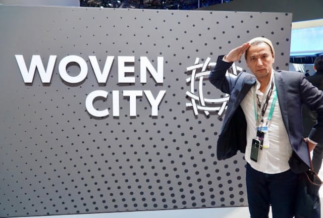 トヨタが街をつくると話題になった「WOVEN CITY」。小沢氏は注目のプロジェクトだいう理由は？