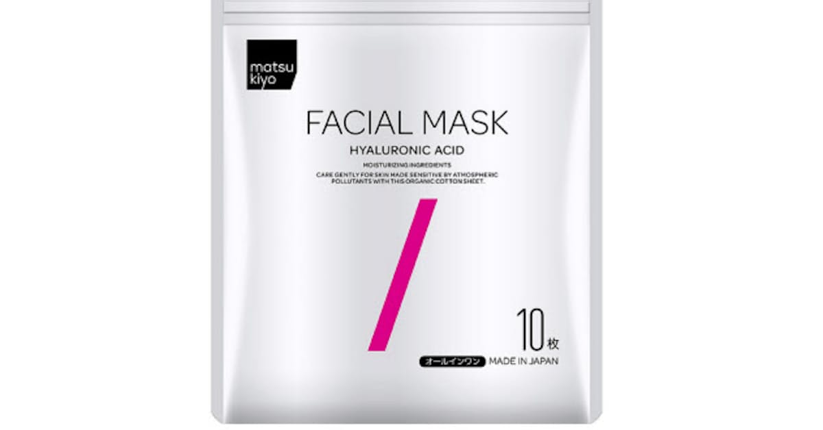 マツキヨ Pbのフェースマスク投入 アジア向けを強化 日本経済新聞