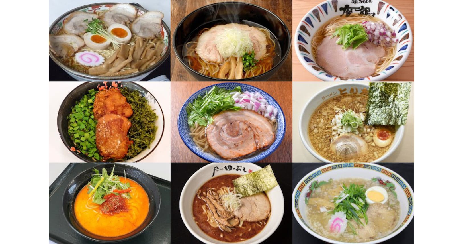 桂川pa 京小町塩ラーメン 高速道で巡るご当地ラーメン Sa Paおすすめ9選 Nikkei Style