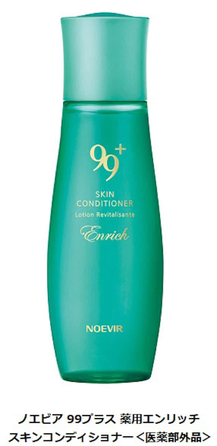 ノエビア ハトムギの薬用化粧水 ノエビア 99 プラス 薬用エンリッチ スキンコンディショナー 医薬部外品 を発売 日本経済新聞