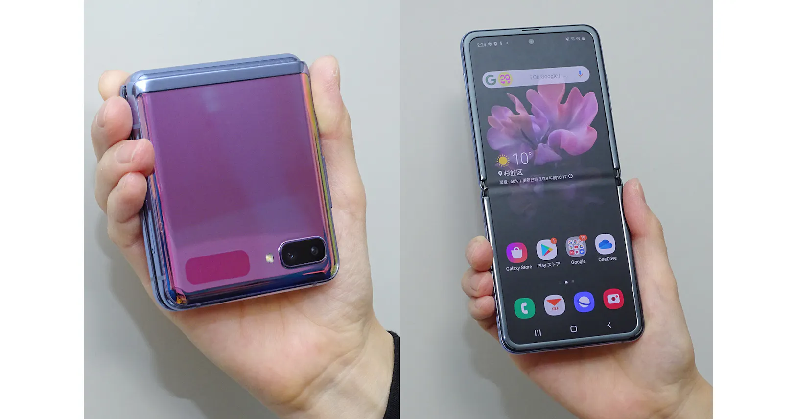 折り畳み Galaxyと1週間 ガラケー思い出す便利さ Nikkei Style 折り畳み Galaxyと1週間 ガラケー思い出す便利さ Nikkei Style