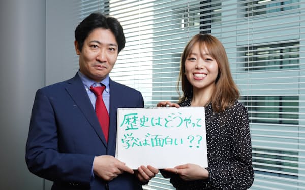 小林さやか のニュース一覧 日本経済新聞 小林さやか のニュース一覧 日本経済新聞