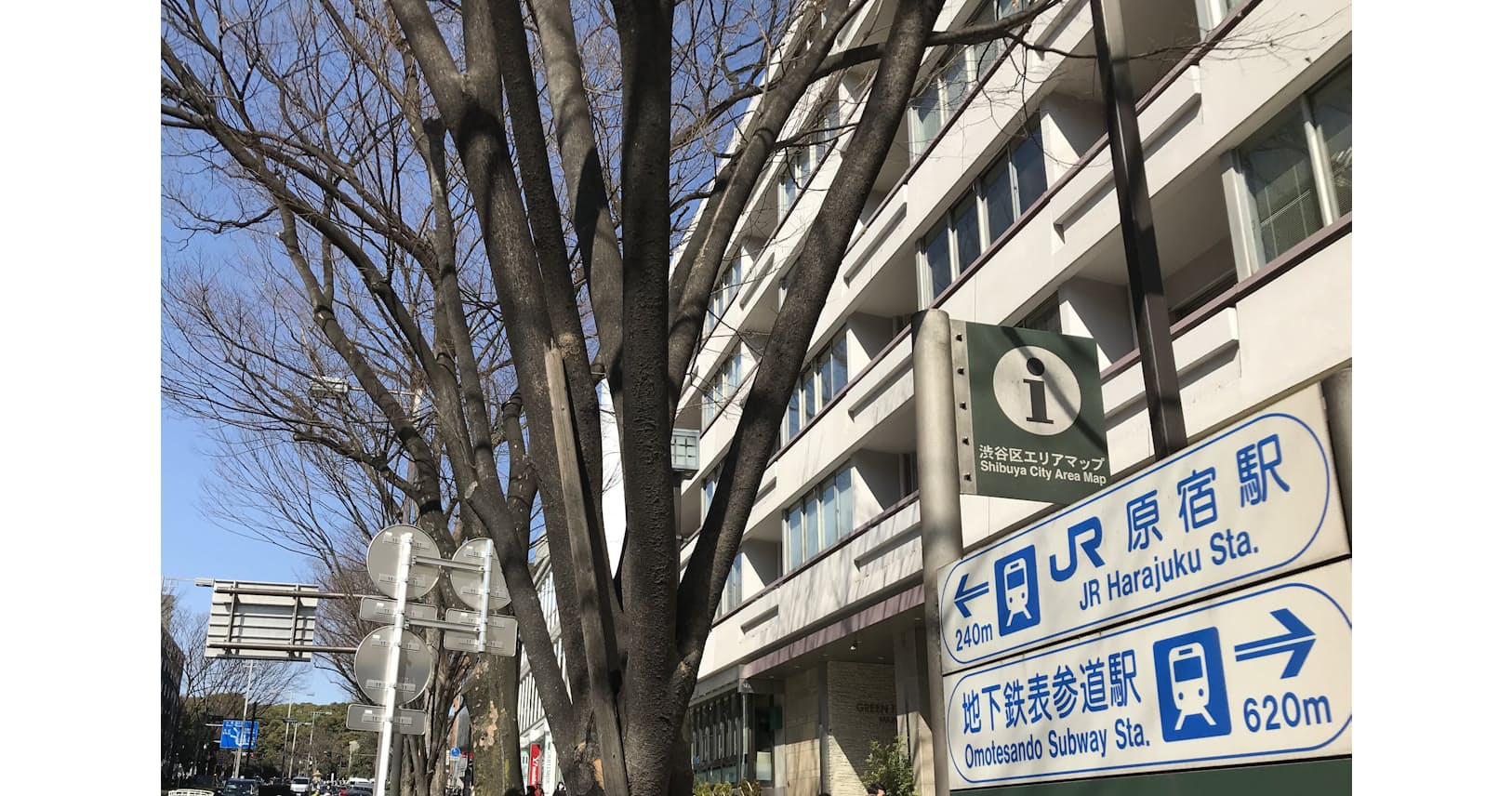 1戸67億円 原宿に超高額マンション 富裕層節税に的 Nikkei Style 1戸67億円 原宿に超高額マンション 富裕層節税に的 Nikkei Style