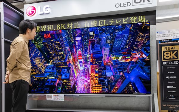 LGの有機ELテレビ「OLED 88Z9PJA」は、有機ELテレビとして初めて8Kに対応。しかも一般の市販製品としては過去最大となる88インチという大画面を実現した