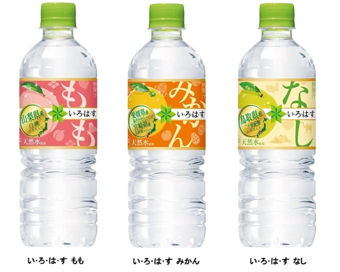 コカ コーラシステム い ろ は すもも などのくだものフレーバーウォーターシリーズを新パッケージで発売 日本経済新聞 コカ コーラシステム い ろ は すもも などのくだものフレーバーウォーターシリーズを新パッケージで発売 日本経済新聞