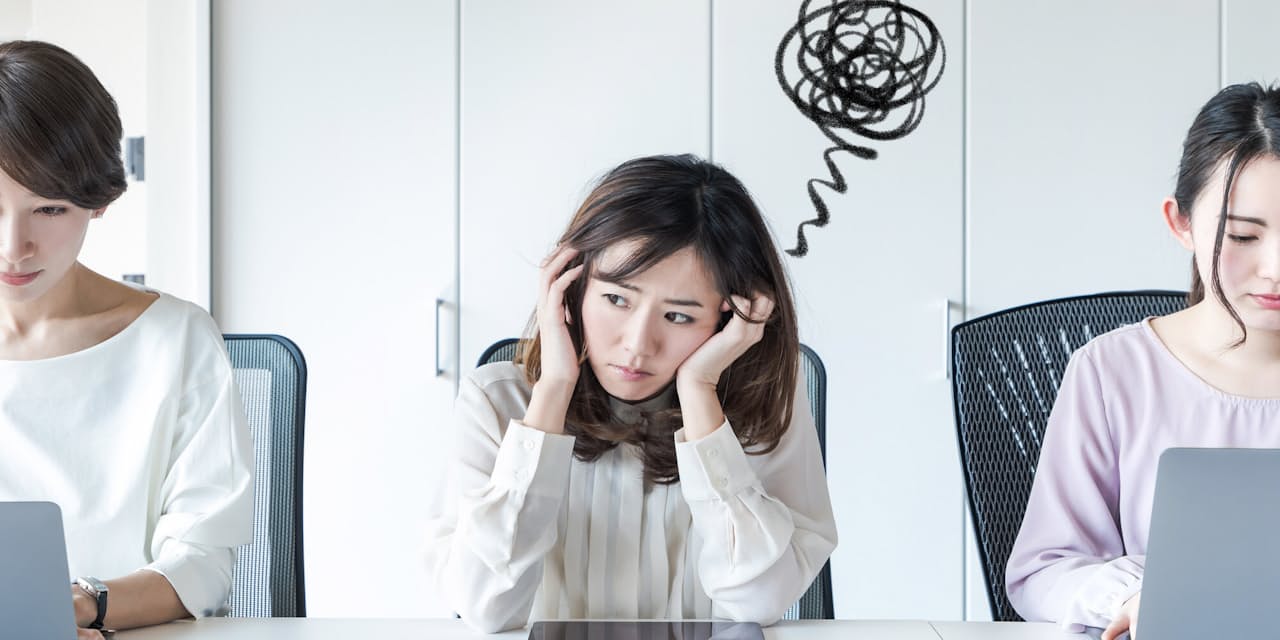 でしゃばり は受け流す 対人関係で優位に立つ技術 ブック Nikkei Style