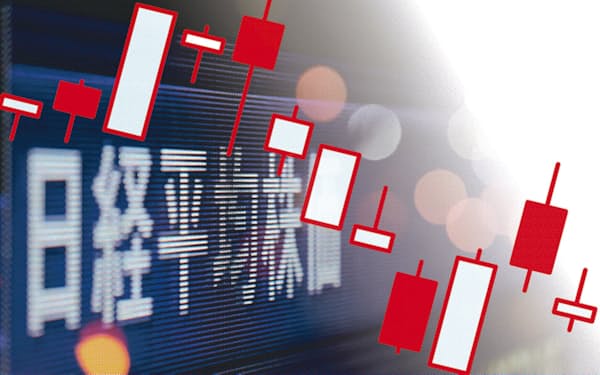 秋山悦朗 のニュース一覧 日本経済新聞