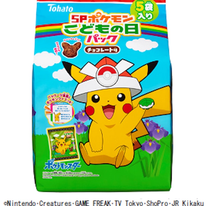 東ハト 5pポケモンこどもの日パック チョコレート味 を発売 日本経済新聞 東ハト 5pポケモンこどもの日パック チョコレート味 を発売 日本経済新聞