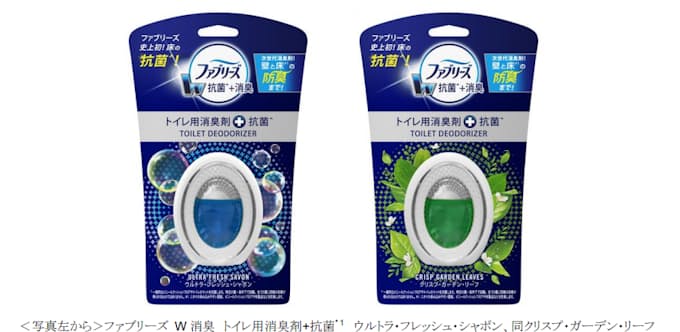 P G ファブリーズ W 消臭 トイレ用消臭剤 抗菌 ウルトラ フレッシュ シャボン などを発売 日本経済新聞