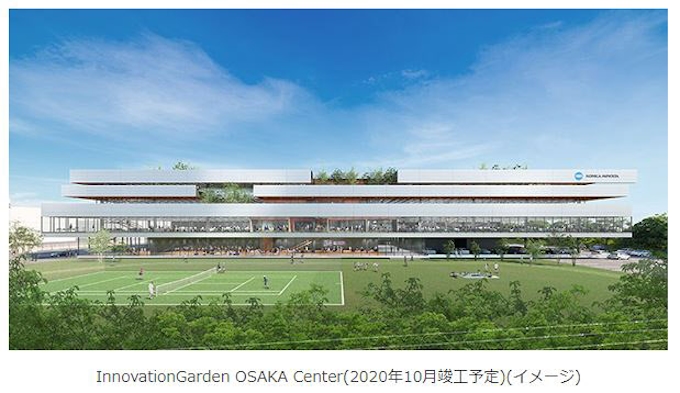 コニカミノルタとnec コニカミノルタ高槻新棟にローカル5gを導入 日本経済新聞