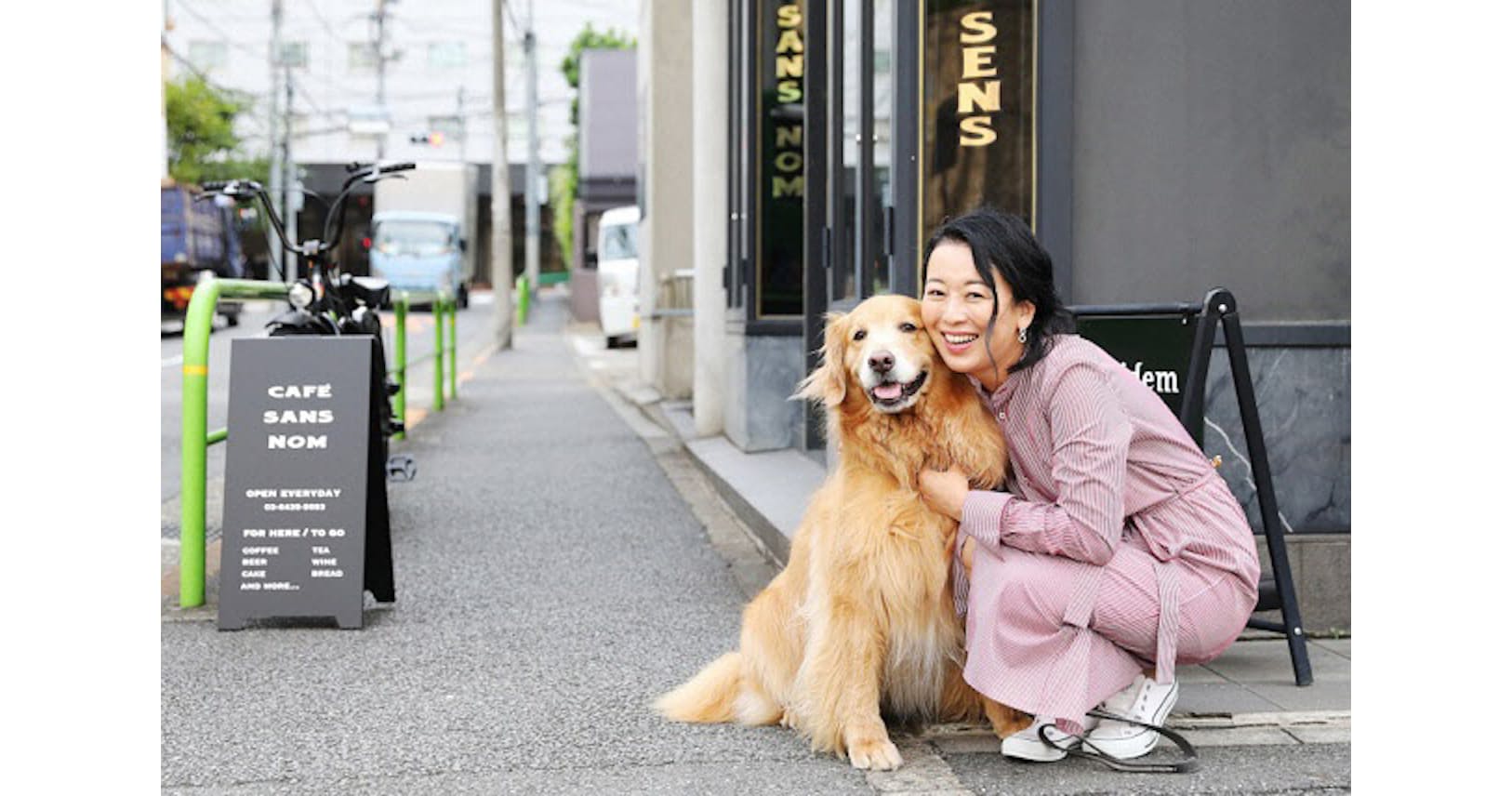 父の死で人生に迷い 行き場失った子犬が救ってくれた Nikkei Style