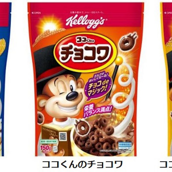 日本ケロッグ コーンフロスティ ココくんのチョコワ ココくんのチョコクリスピー のパッケージをリニューアルし発売 日本経済新聞 日本ケロッグ コーンフロスティ ココくんのチョコワ ココくんのチョコクリスピー のパッケージをリニューアルし発売 日本経済新聞