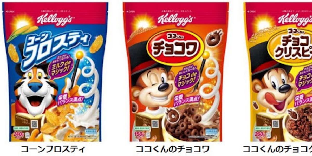 日本ケロッグ コーンフロスティ ココくんのチョコワ ココくんのチョコクリスピー のパッケージをリニューアルし発売 日本経済新聞