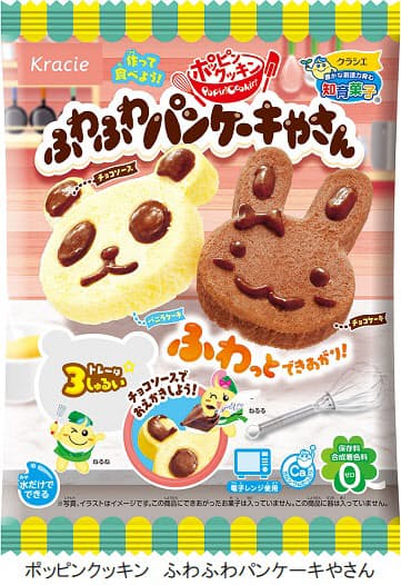 クラシエフーズ 知育菓子 ポッピンクッキン ふわふわパンケーキやさん を発売 日本経済新聞 クラシエフーズ 知育菓子 ポッピンクッキン ふわふわパンケーキやさん を発売 日本経済新聞