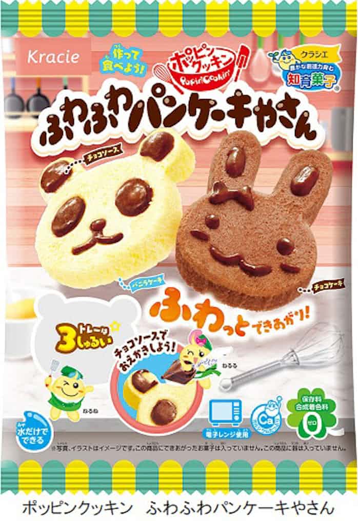 クラシエフーズ 知育菓子 ポッピンクッキン ふわふわパンケーキやさん を発売 日本経済新聞