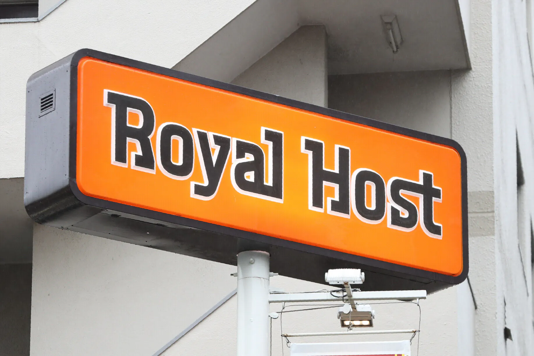 大学を出てボーイか 押し切り入社 2年で店長に Nikkei Style 大学を出てボーイか 押し切り入社 2年で店長に Nikkei Style