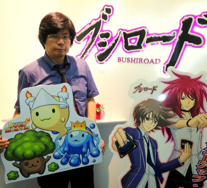 ニッチ市場を大きく育てる 異彩放つゲーム会社の戦略 日本経済新聞