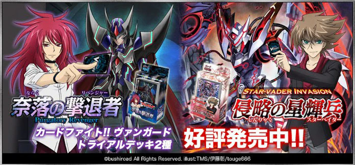 ニッチ市場を大きく育てる 異彩放つゲーム会社の戦略 日本経済新聞
