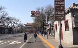 16日夜に車が衝突した故宮の東華門(北京市) 16日夜に車が衝突した故宮の東華門(北京市)