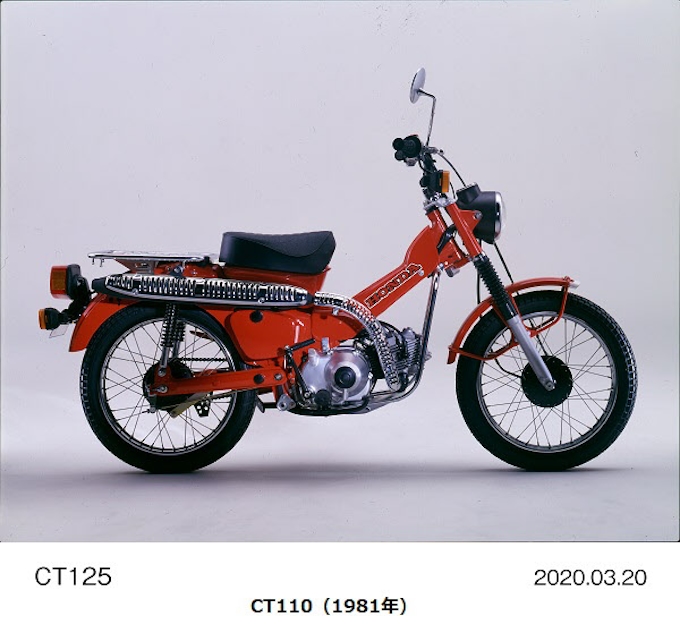 ホンダ 原付二種レジャーモデル Ct125 ハンターカブ を発売 日本経済新聞
