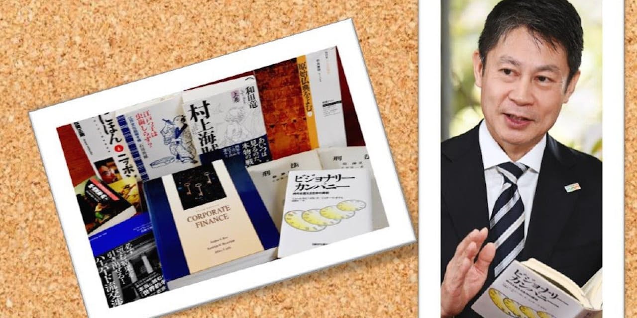 ビジョナリー 理論で行政組織に喝 県民起点を貫く Nikkei Style ビジョナリー 理論で行政組織に喝 県民起点を貫く Nikkei Style