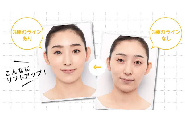 疲れ顔に見える目のクマ 青 黒 茶のタイプ別対策法 Nikkei Style 疲れ顔に見える目のクマ 青 黒 茶のタイプ別対策法 Nikkei Style