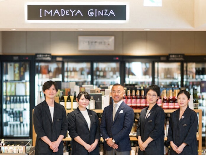 高額酒を外国人指名買い 600種そろう銀座の酒販店 日本経済新聞 高額酒を外国人指名買い 600種そろう銀座の酒販店 日本経済新聞