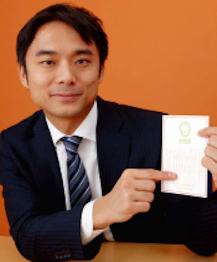 ソーシャル味方に15万契約 ライフネット 緻密な話術 日本経済新聞