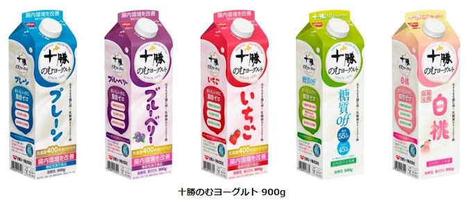 日清ヨーク 十勝のむヨーグルト シリーズ5品をリニューアル発売 日本経済新聞