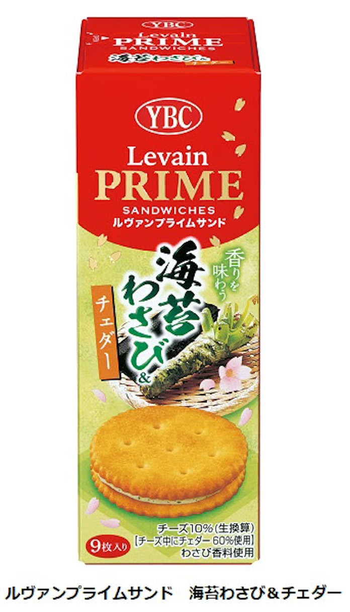 ヤマザキビスケット ルヴァンプライムサンド 海苔わさび チェダー みそ クリームチーズ を発売 日本経済新聞 ヤマザキビスケット ルヴァンプライムサンド 海苔わさび チェダー みそ クリームチーズ を発売 日本経済新聞