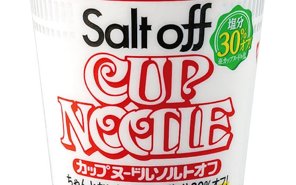 「カップヌードル ソルトオフ」（日清食品）【1食（79グラム）】食塩相当量3.2グラム