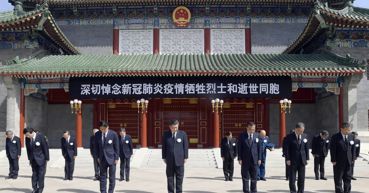 2つの議会が映す現代史 北京ダイアリー 2020年4月 日本経済新聞