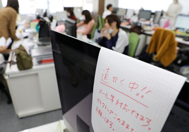 テレワーク中に出社 4割 経理財務の在宅勤務阻む紙の壁 日経bizgate