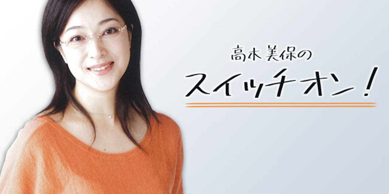 目の不調 でもコロナで病院は 迷い払う知人の一言 Nikkei Style 目の不調 でもコロナで病院は 迷い払う知人の一言 Nikkei Style